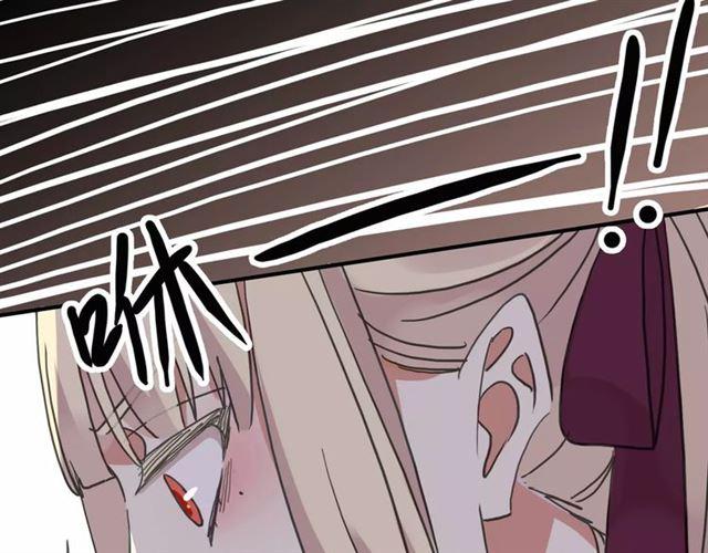 第53话 我该怎么办？101