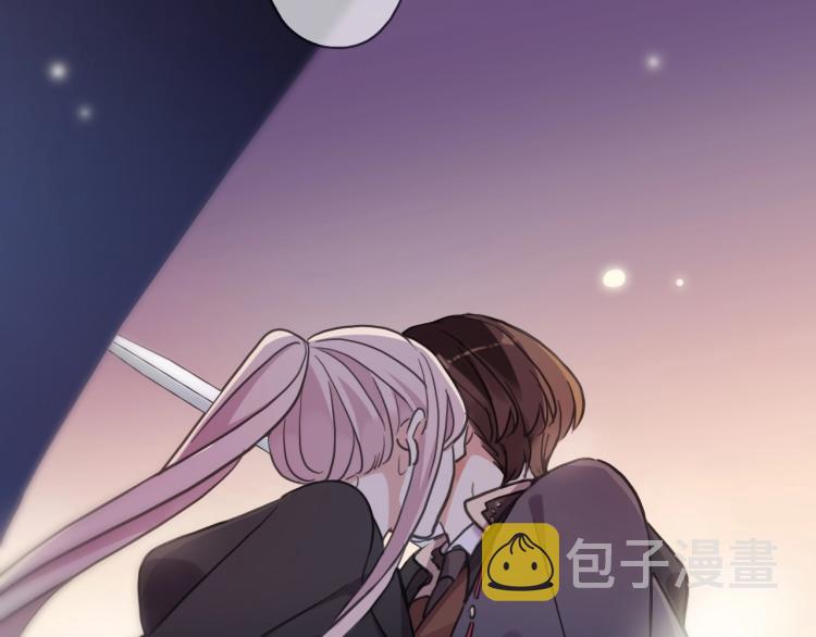 第57话 吻的赌注123