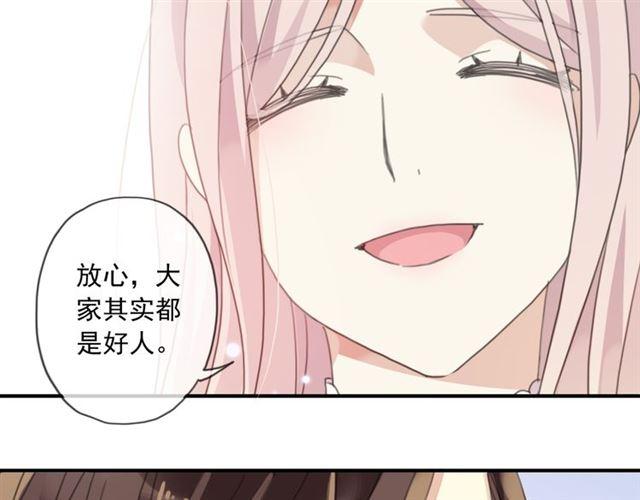 守护篇 第15话 欢迎回来！134