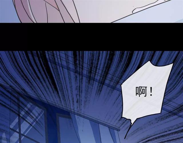 第60话 黑影还是蝙蝠？53