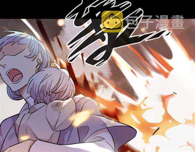守护篇 第54话 我的故事91