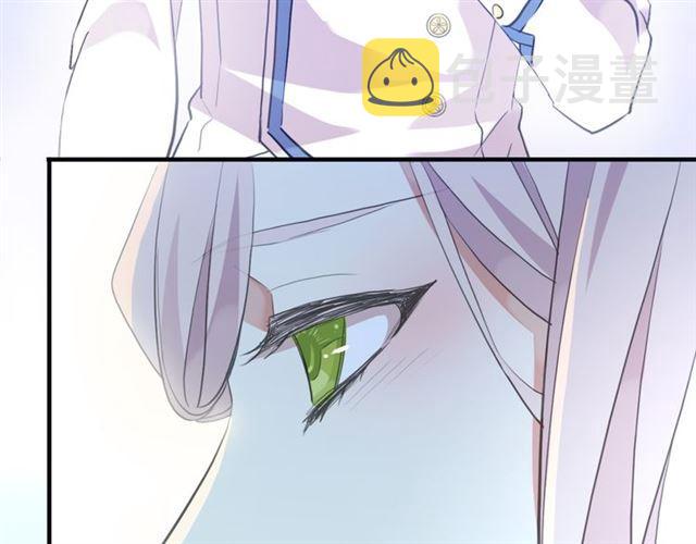 誓约篇 第55话 爱与和平127