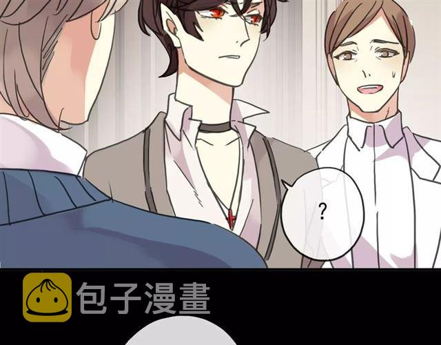 第56话 我也爱你！104