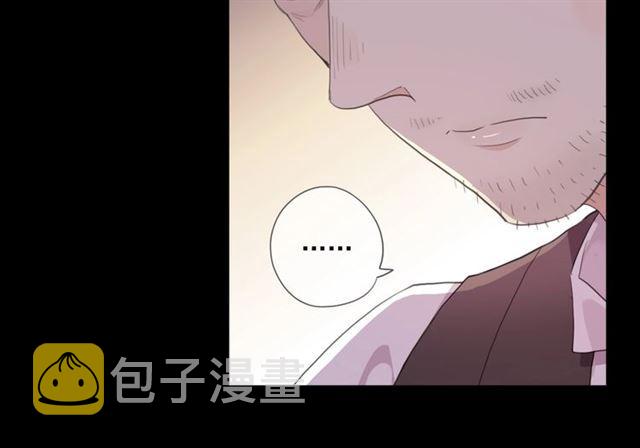 番外一 咬耳朵~?21