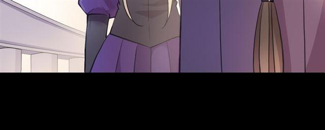 誓约篇 第56话 不许拒绝我！46
