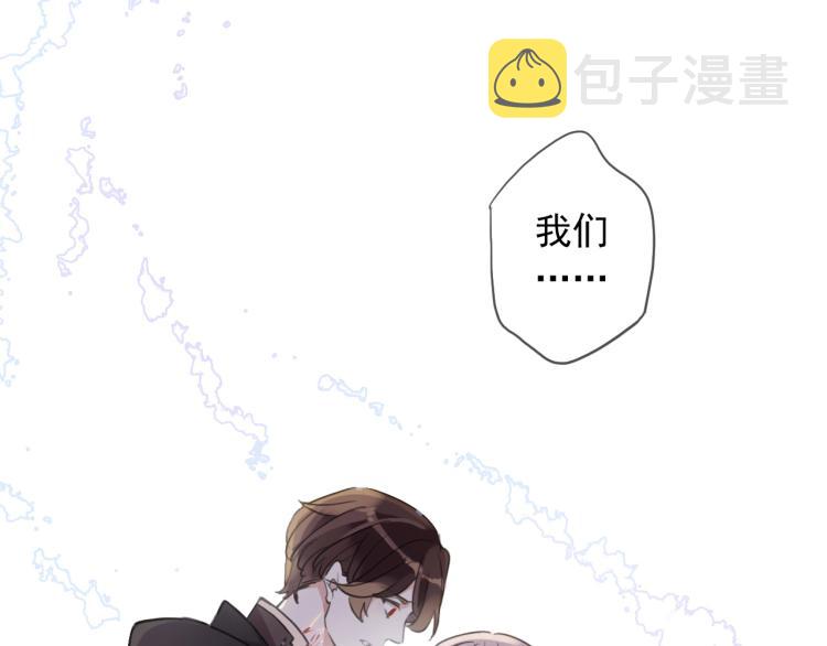 第58话 等我！19