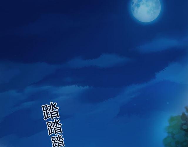 誓约篇 第26话 命悬一线59