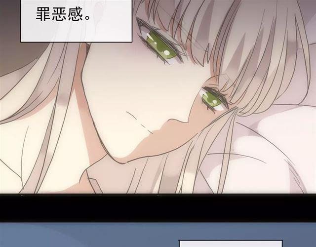 第70话 重逢33