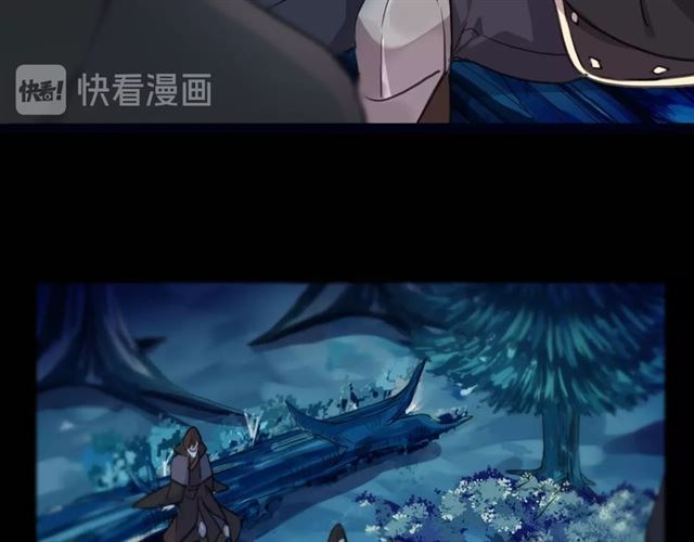 守护篇 第48话 撕心裂肺70