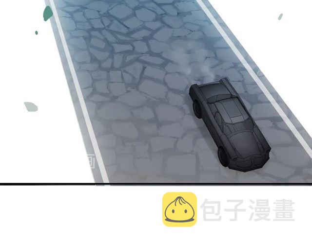 番外四 明哲言 amp; 温妮 完32