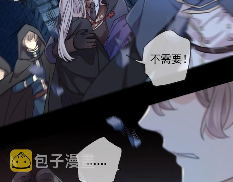 第58话 等我！117