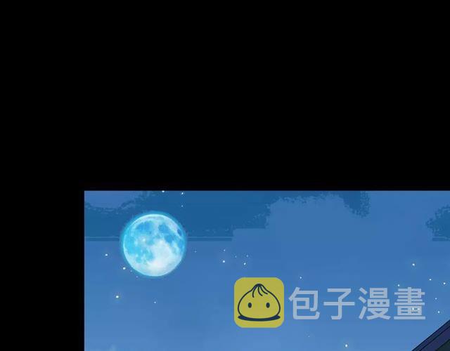 第28话 浴池62