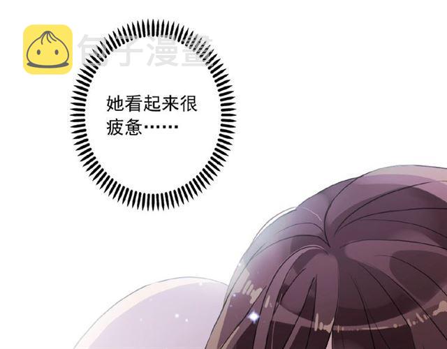 守护篇 第35话 多一点依赖27