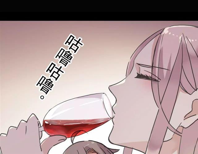 第36话 我不是玩具！！27