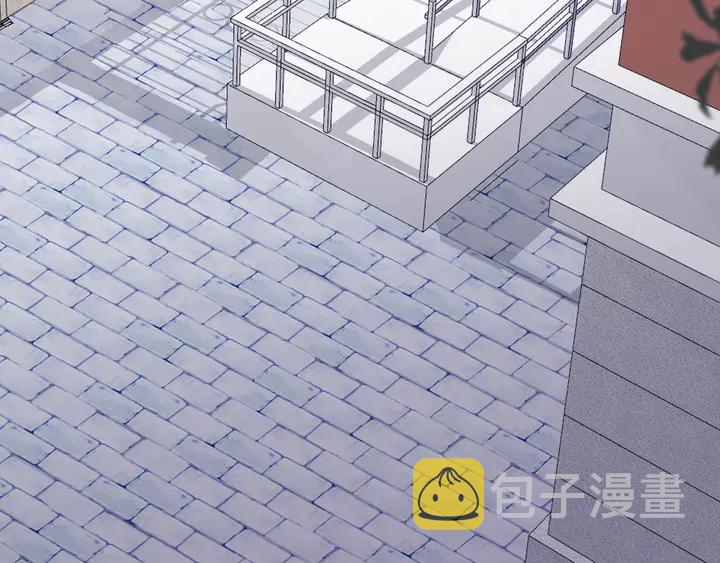 番外七 那个…你的名字？79