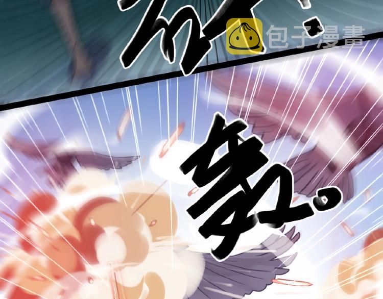 守护篇 第30话 狼人双子星！123