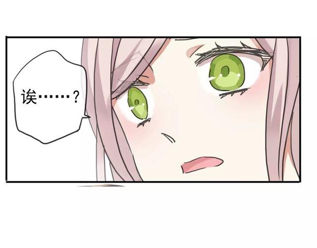 第47话 决定！22