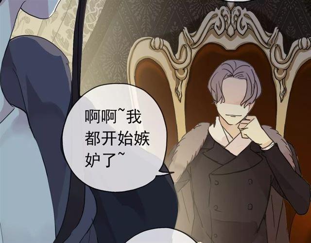第19话 月色很美25