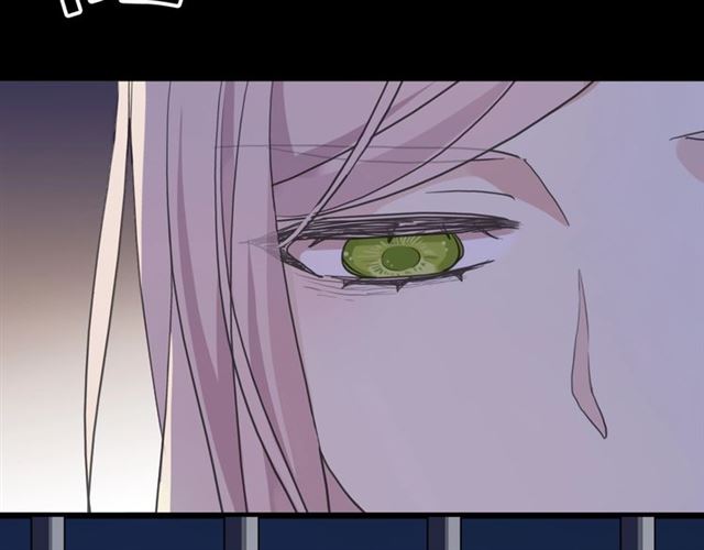 守护篇 第54话 我的故事186