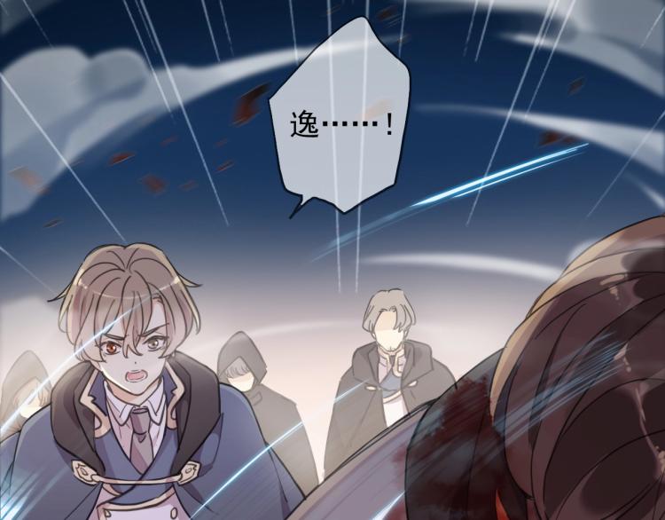 第58话 等我！69