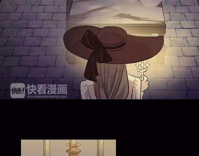 誓约篇 第6话 我必须救你56