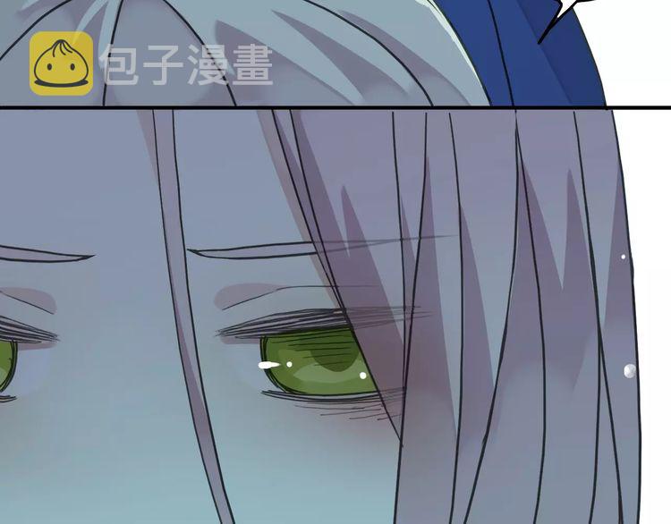 第23话 雨中的救赎86