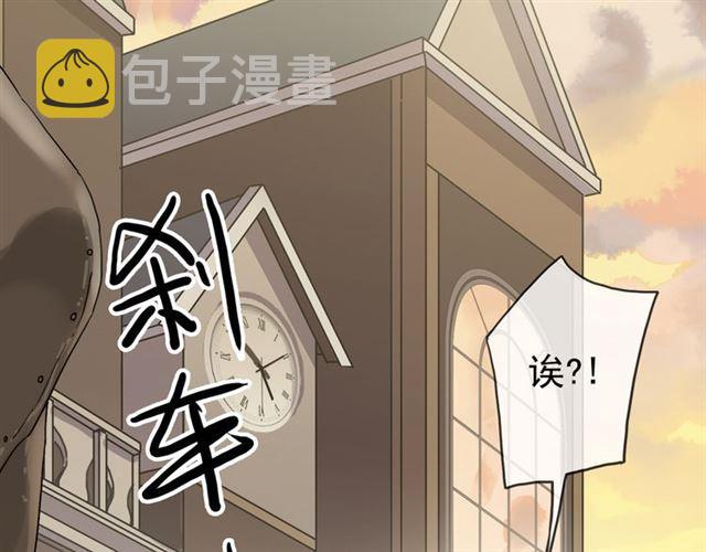 第16话 无畏的决心61