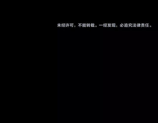 守护篇 第29话 放我下来啦114