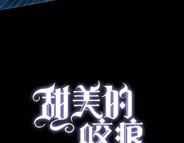 第67话 悔恨的眼泪7