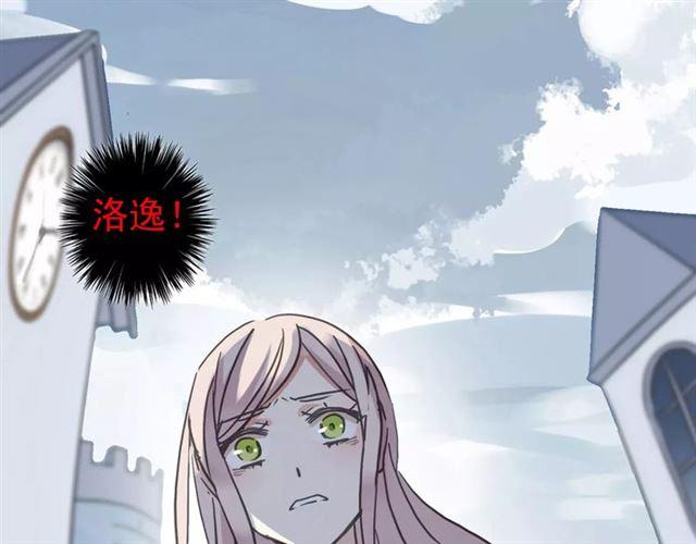 第49话 担心0