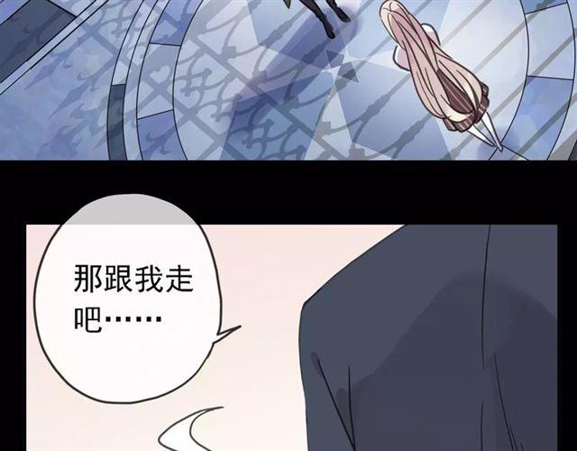 第47话 决定！95