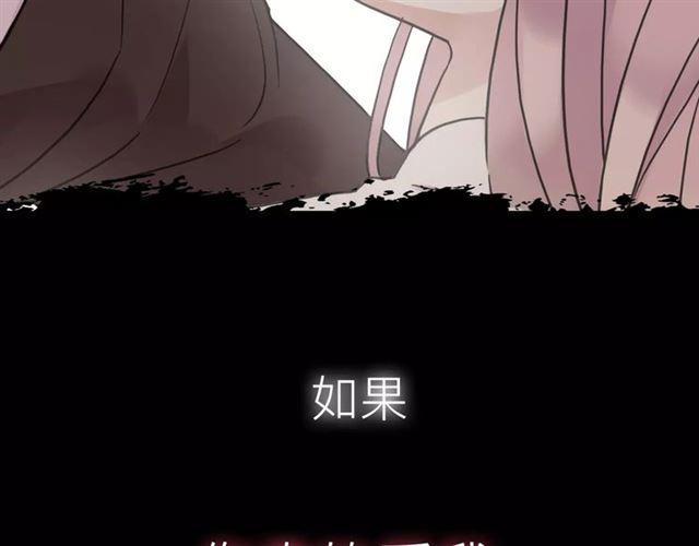 新篇章-概念序章22