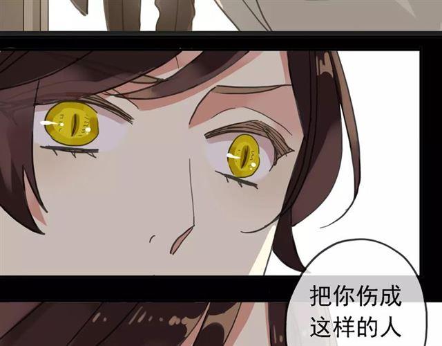 第47话 决定！57