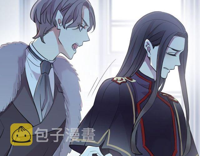 誓约篇 第29话 危机四伏！75