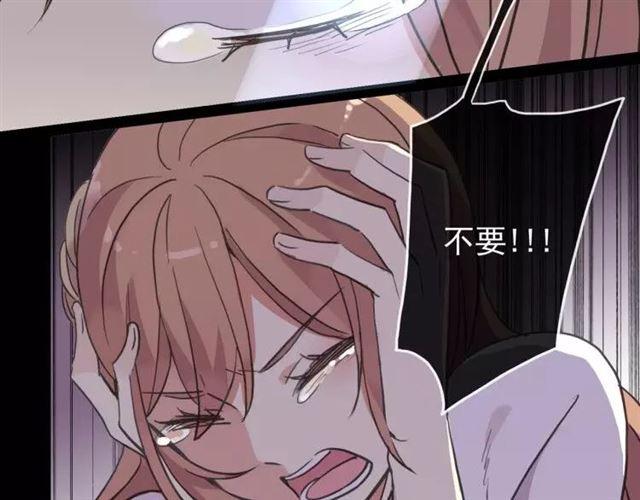 誓约篇 第1话 假面舞会23