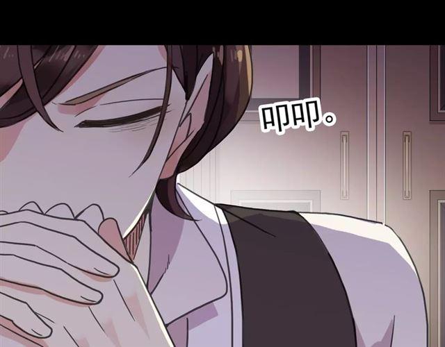 第56话 我也爱你！46