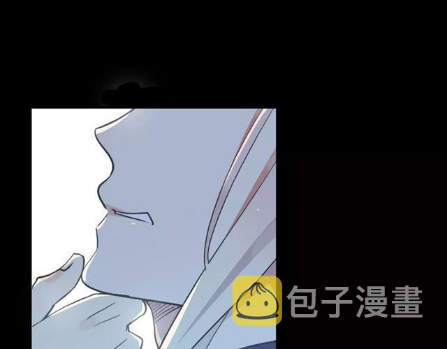 誓约篇 第21话 强敌出现！50