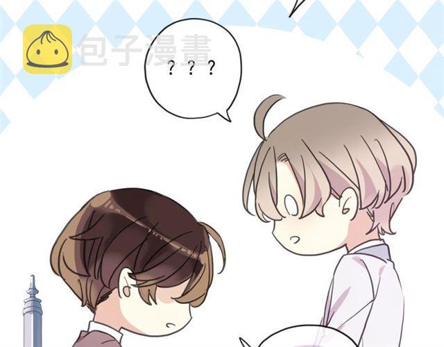 守护篇 第38话 不能说的秘密84