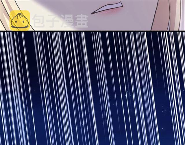 守护篇 第48话 撕心裂肺54