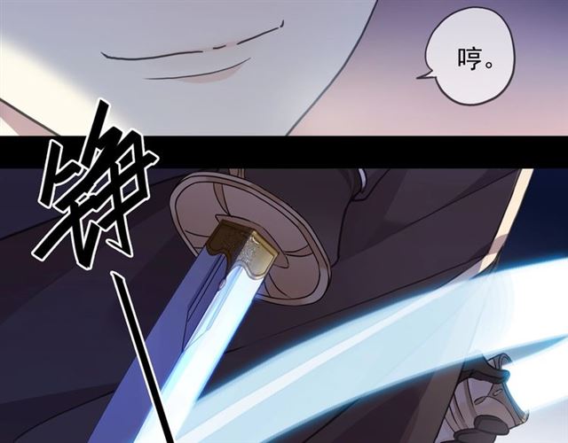 第55话 超A的逸！112