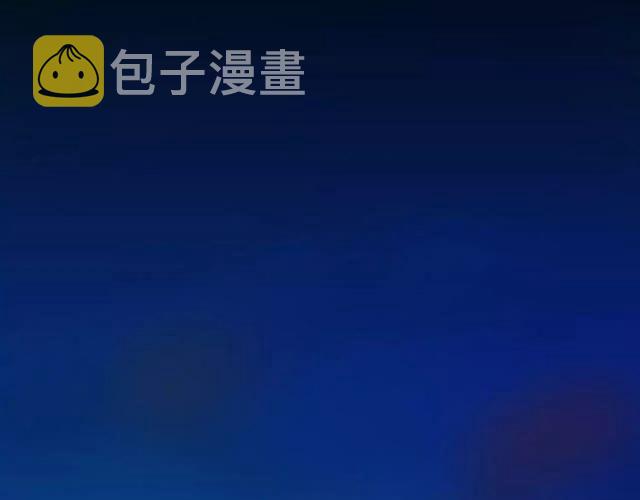 誓约篇 第4话 我要捕猎你78