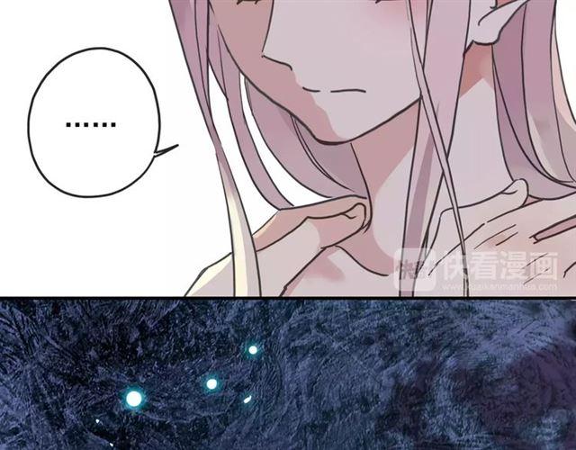 第59话 迷之料理27