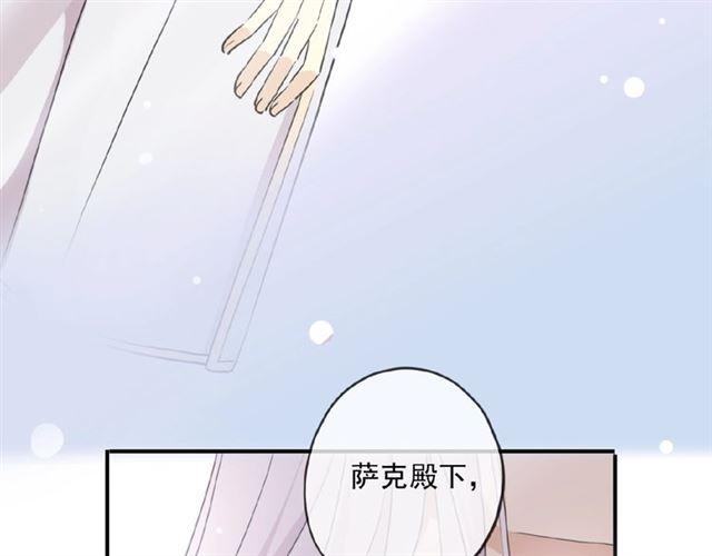 守护篇 第37话 两只小可爱94