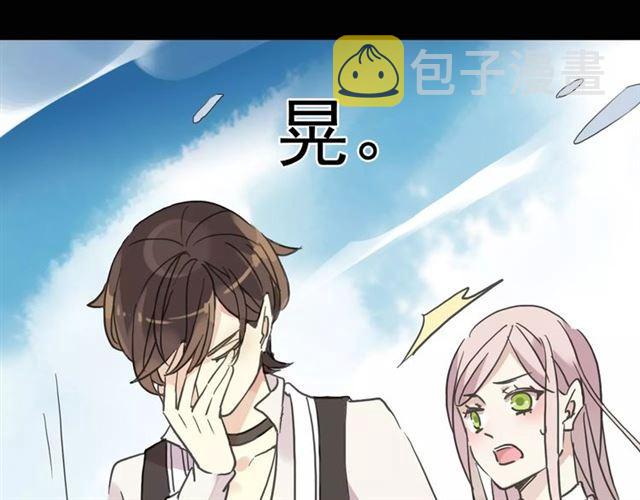 第40话 印记42