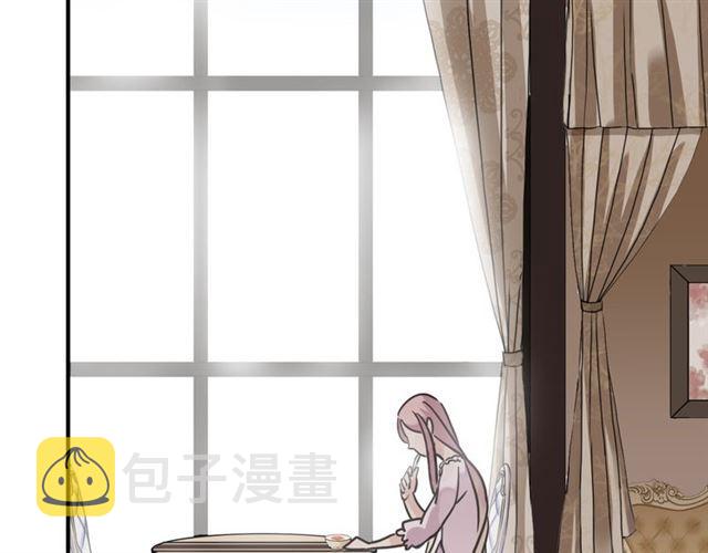 第35话 翻谁的牌子？30