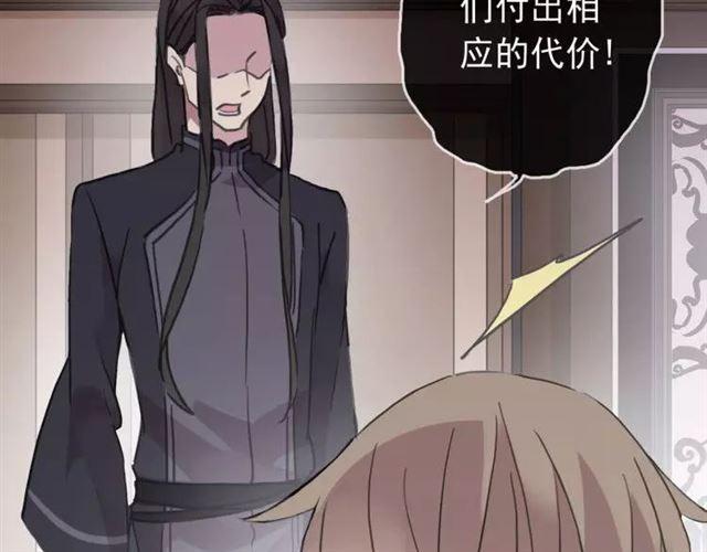 第68话 抉择10