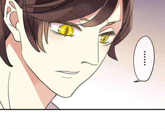 第57话 还是在意着你…8