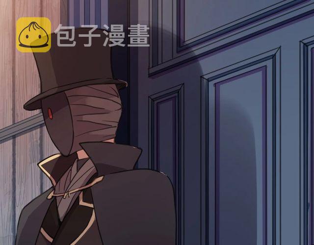 守护篇 第39话 等你好久了~120