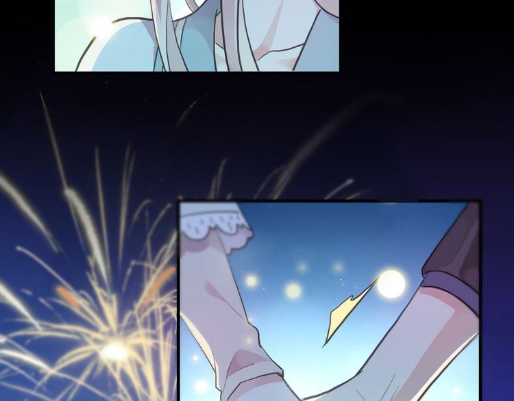 誓约篇 第56话 不许拒绝我！134