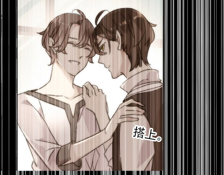 第42话 我一直在等你回来71